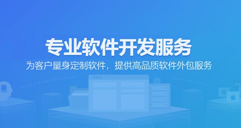 探索系统运维新趋势:构建更智能、高效的IT环境