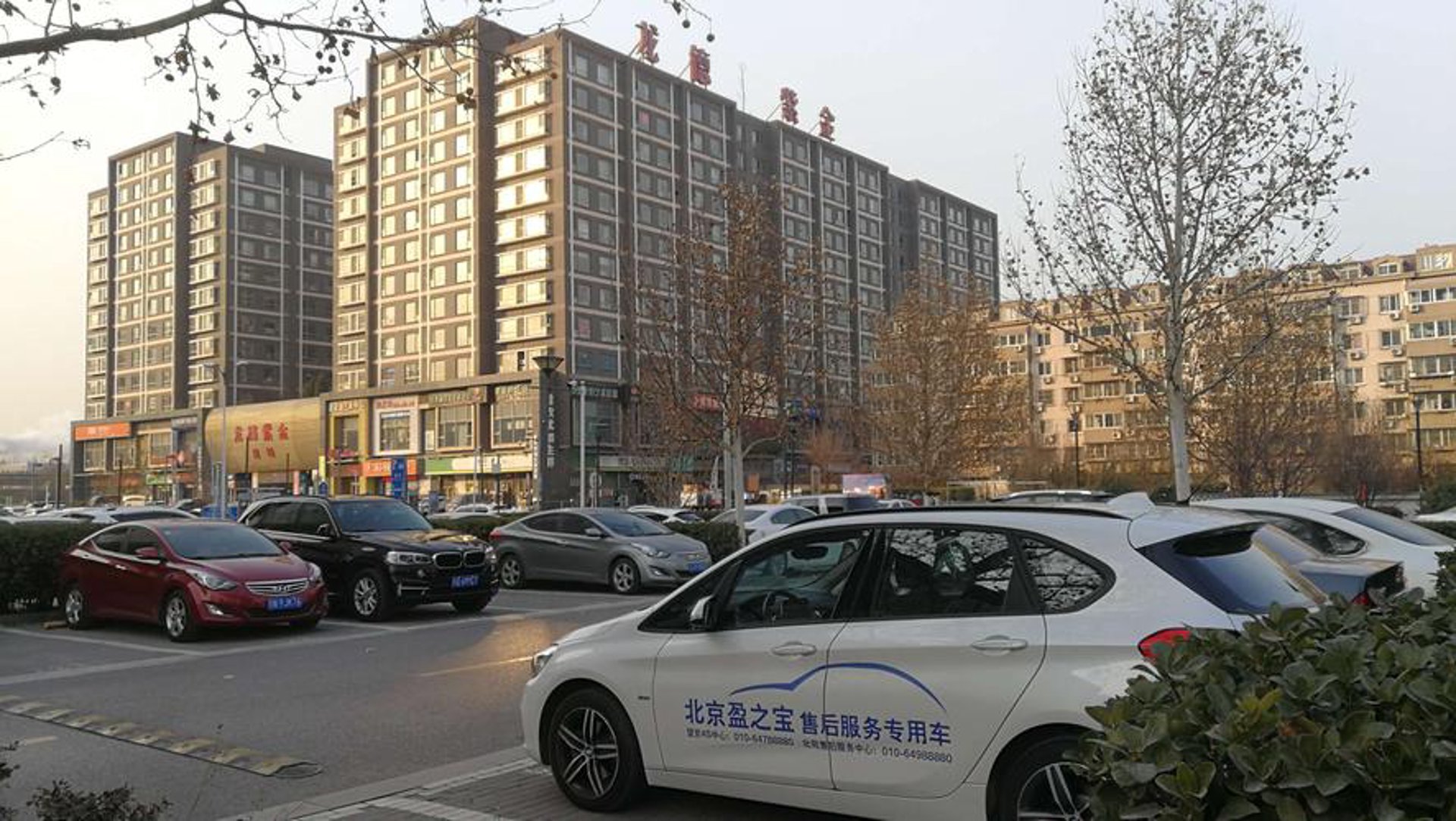 通苑达网络科技
