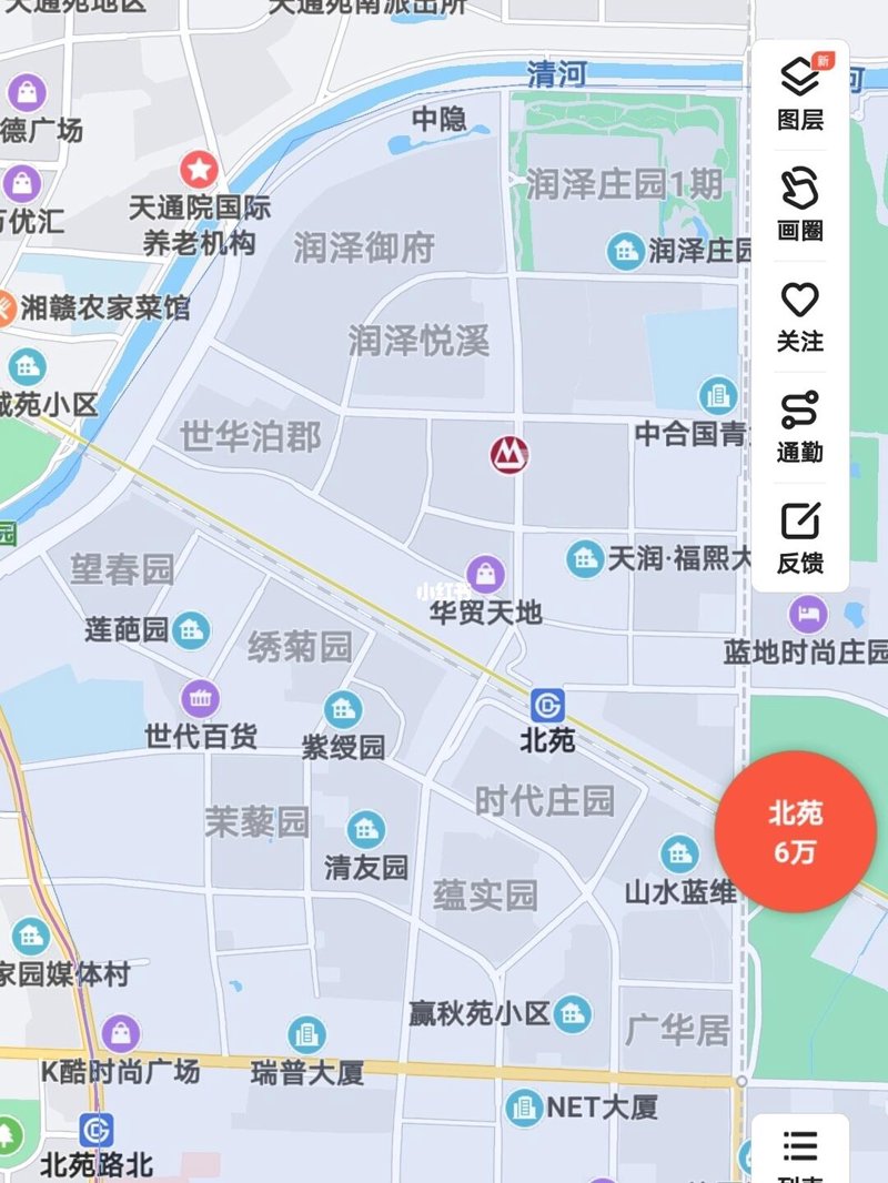 探索系统运维新趋势：构建更智能、高效的IT环境