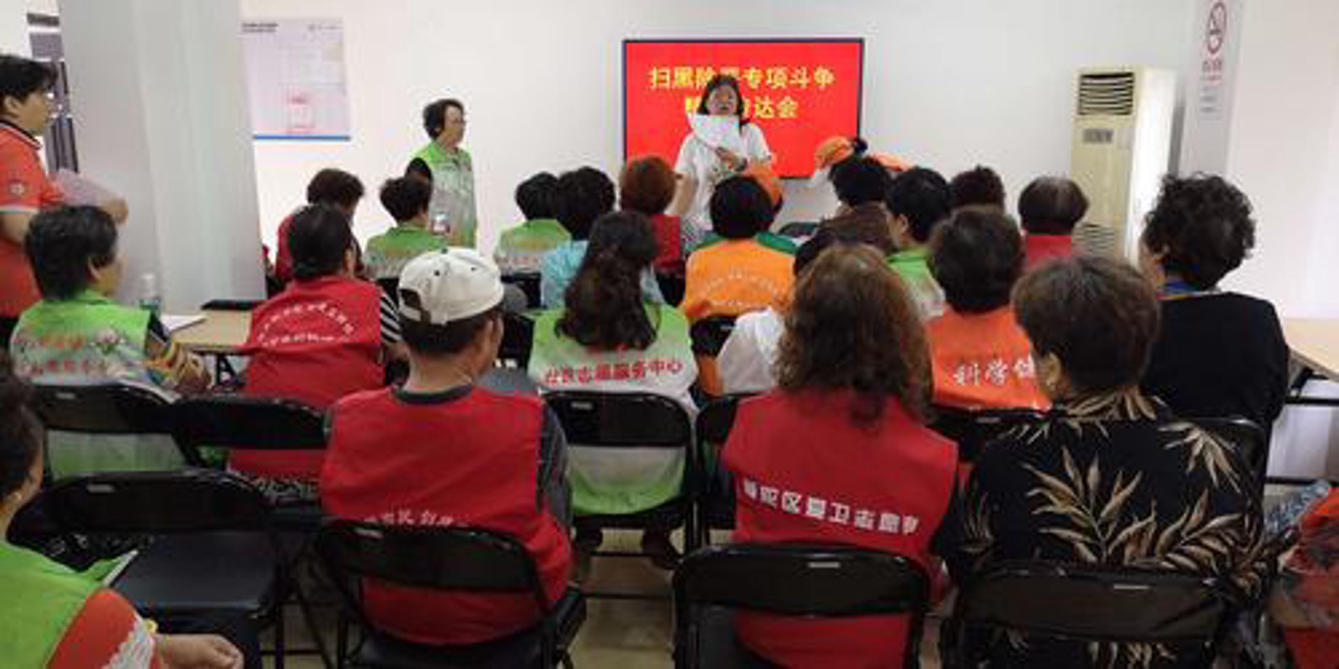 通苑达网络科技