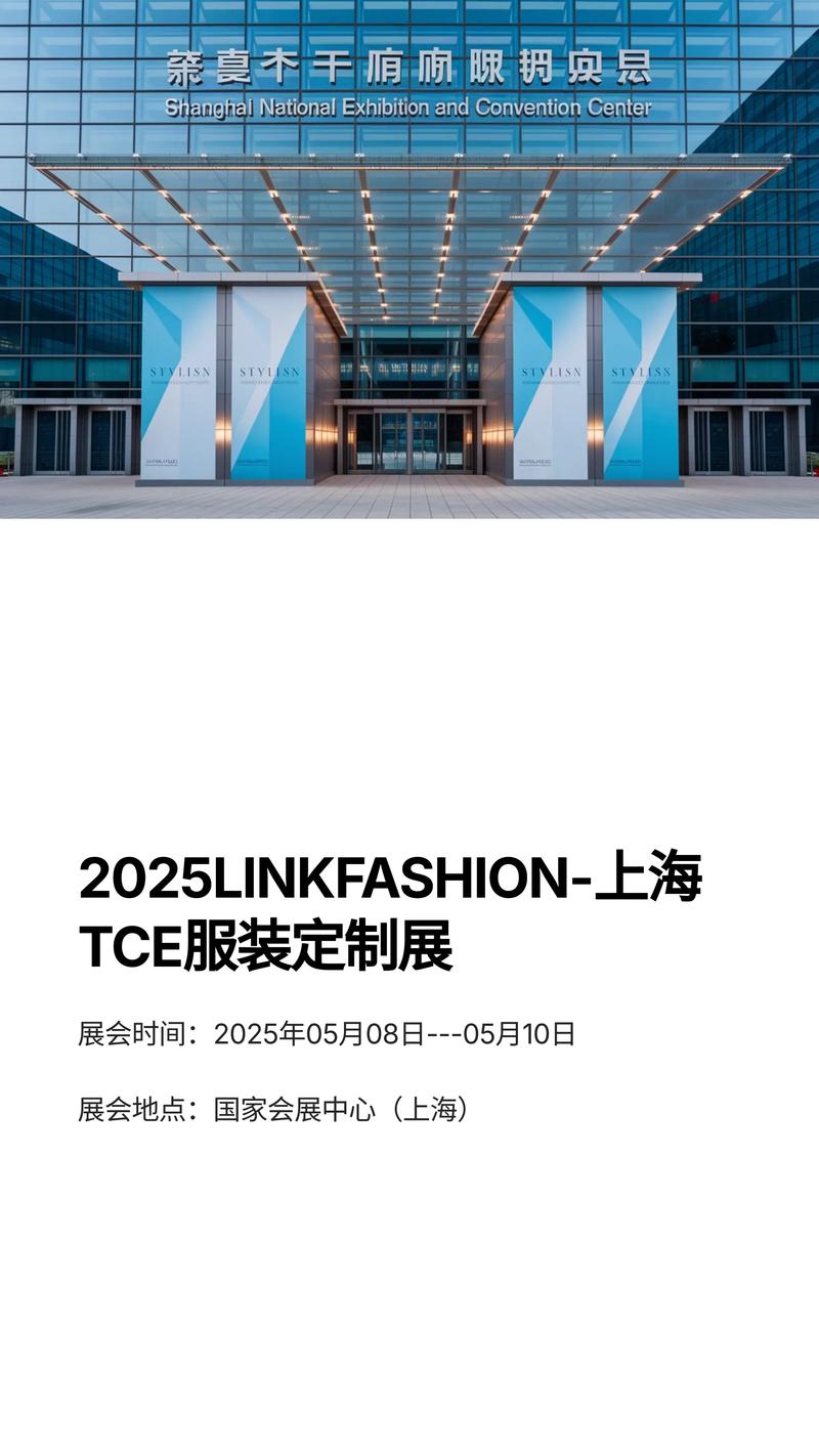 网站建设的重要性与发展趋势