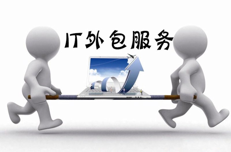 如何选择合适的上海软件开发团队